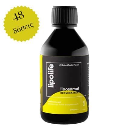 lipolife λιποσωμιακή ρεσβερατρόλη μπουκάλι