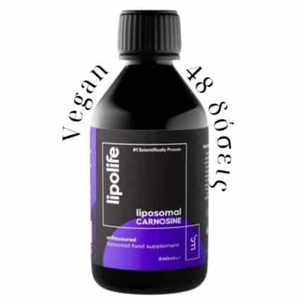 λιποσωμιακή καρνοσίνη μπουκάλι lipolife
