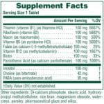 natures plus σύμπλεγμα βιταμινών B 100 mg σύνθεση