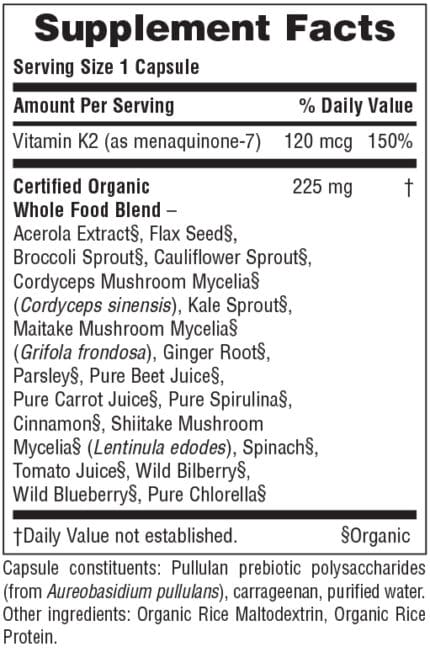 garden vitamin k2 σύνθεση