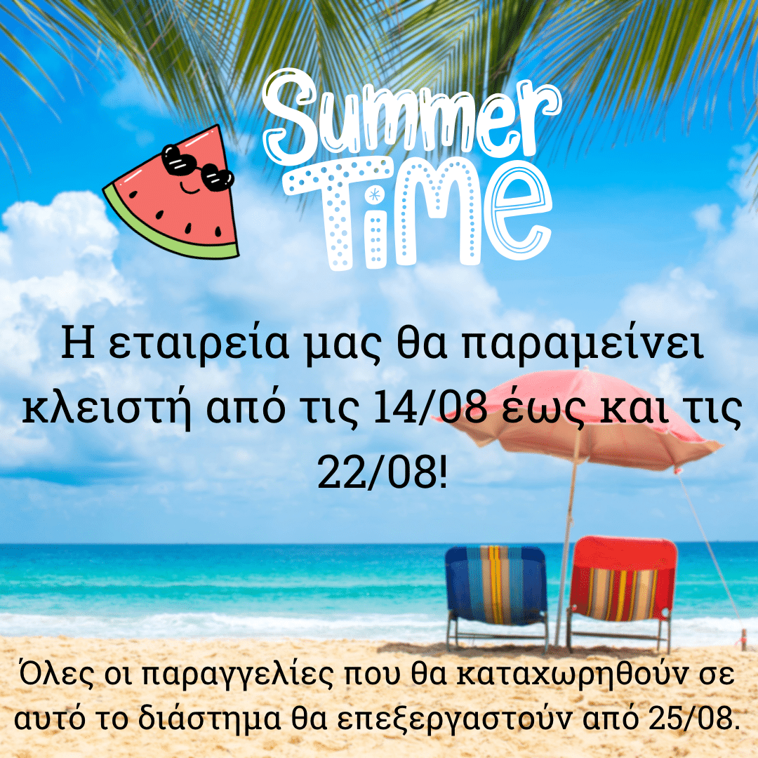summer beach