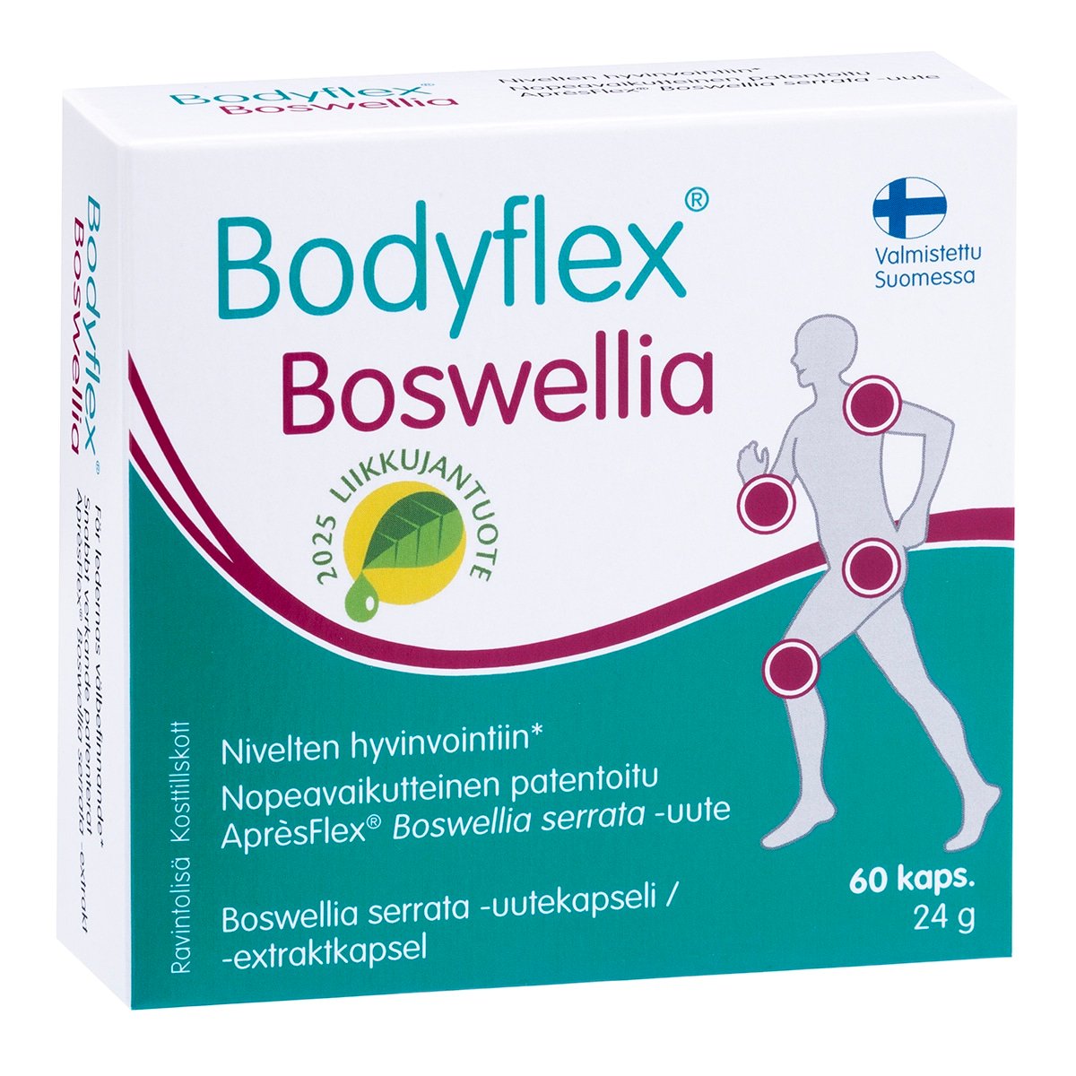 bodyflex boswellia serrata μποσγουέλια boswellia serrata μπουκάλι